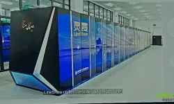 Çin Dünyanın En Hızlı Süper Bilgisayarını Tanıttı: LineShine Zirveye Yerleşti