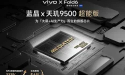 Vivo X Fold6 İçin Geri Sayım Başladı! Özel İşlemciyle Yapay Zeka Gücünü Artıracak