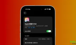 Apple Intelligence İçin Kritik Engel Aşıldı! Çin'den Onay Geldi