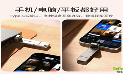 Asus'tan Teknoloji Hamlesi! SSD Hızında USB Bellek Tanıtıldı